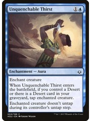 Magic: The Gathering Unquenchable Thirst (053) Lightly Played