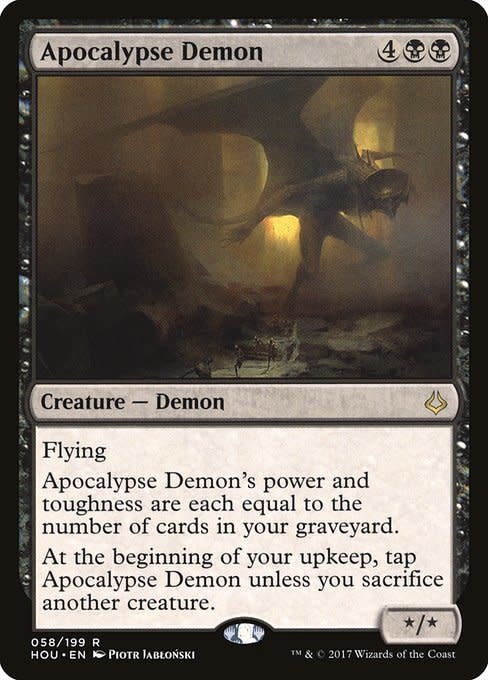 Magic: The Gathering Apocalypse Demon (058) Near Mint