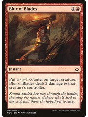 Magic: The Gathering Blur of Blades (084) Lightly Played