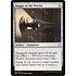 Magic: The Gathering Dagger of the Worthy (160) Near Mint