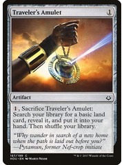 Magic: The Gathering Traveler's Amulet (167) Lightly Played
