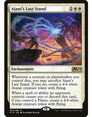 Magic: The Gathering Ajani's Last Stand (004) Lightly Played