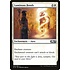 Magic: The Gathering Luminous Bonds (025) Lightly Played