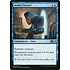 Magic: The Gathering Aether Tunnel (043) Lightly Played