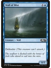 Magic: The Gathering Wall of Mist (083) Lightly Played