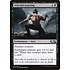 Magic: The Gathering Infernal Scarring (103) Lightly Played