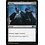 Magic: The Gathering Murder (110) Lightly Played