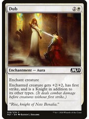 Magic: The Gathering Dub (016) Lightly Played