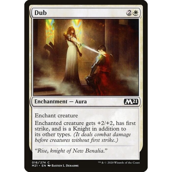 Magic: The Gathering Dub (016) Near Mint