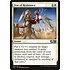 Magic: The Gathering Feat of Resistance (019) Lightly Played