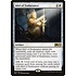 Magic: The Gathering Idol of Endurance (023) Near Mint
