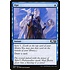 Magic: The Gathering Opt (059) Near Mint Foil