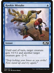 Magic: The Gathering Rookie Mistake (066) Lightly Played