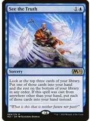 Magic: The Gathering See the Truth (069) Near Mint Foil