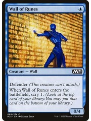 Magic: The Gathering Wall of Runes (085) Lightly Played