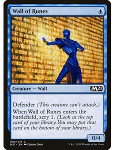 Magic: The Gathering Wall of Runes (085) Lightly Played