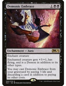Magic: The Gathering Demonic Embrace (095) Lightly Played