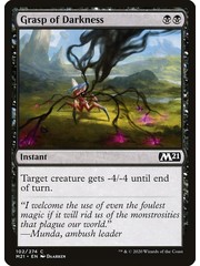 Magic: The Gathering Grasp of Darkness (102) Near Mint Foil