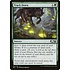 Magic: The Gathering Track Down (211) Lightly Played