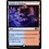 Magic: The Gathering Temple of Epiphany (252) Near Mint