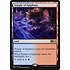 Magic: The Gathering Temple of Epiphany (252) Near Mint