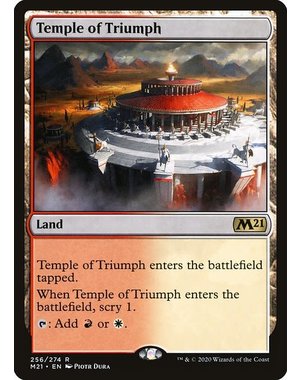 Magic: The Gathering Temple of Triumph (256) Near Mint