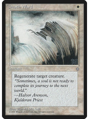 Magic: The Gathering Death Ward (019) Lightly Played