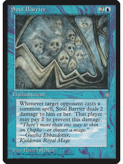 Magic: The Gathering Soul Barrier (103) Lightly Played