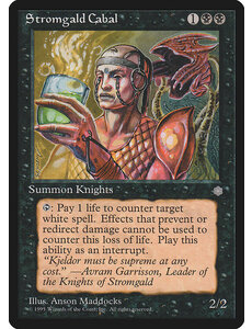 Magic: The Gathering Stromgald Cabal (166) Heavily Played