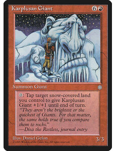 Magic: The Gathering Karplusan Giant (196) Moderately Played