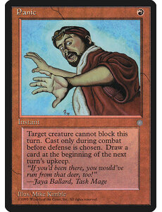Magic: The Gathering Panic (212) Heavily Played