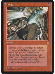 Magic: The Gathering Vertigo (222) Heavily Played