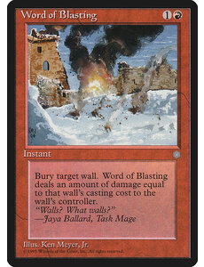 Magic: The Gathering Word of Blasting (224) Heavily Played