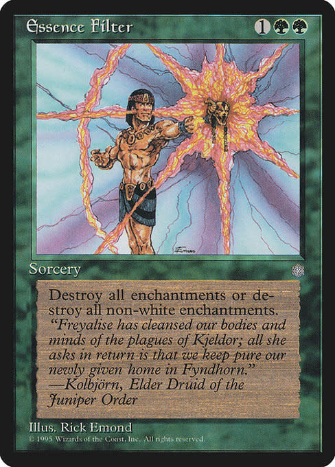 mtg card filter Magic The Gathering March of the Machine The Aftermath Single Card Uncommon  Filter Out 107 Etched Foil