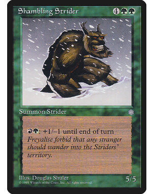 Magic: The Gathering Shambling Strider (263) Heavily Played