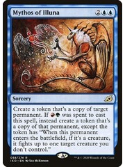 Magic: The Gathering Mythos of Illuna (058) Lightly Played