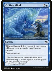 Magic: The Gathering Of One Mind (060) Lightly Played
