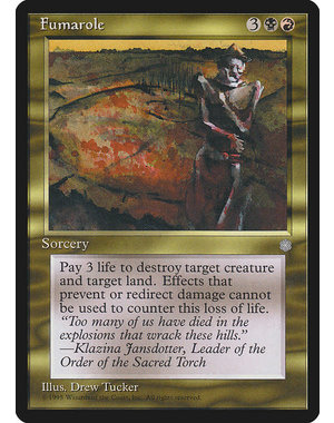 Magic: The Gathering Fumarole (291) Heavily Played