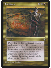 Magic: The Gathering Fumarole (291) Moderately Played