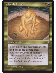 Magic: The Gathering Ghostly Flame (292) Moderately Played