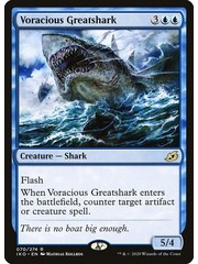 Magic: The Gathering Voracious Greatshark (070) Lightly Played
