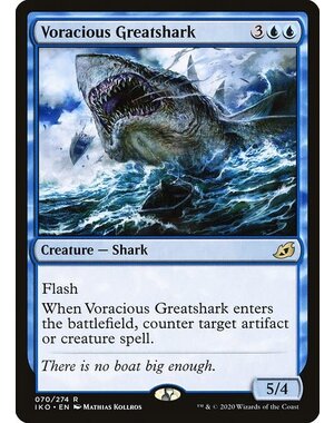 Magic: The Gathering Voracious Greatshark (070) Lightly Played