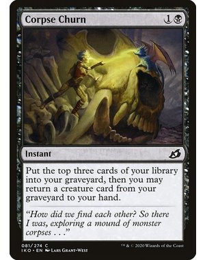 Magic: The Gathering Corpse Churn (081) Lightly Played Foil - Japanese