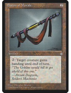 Magic: The Gathering Baton of Morale (313) Lightly Played