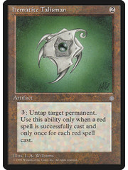 Magic: The Gathering Hematite Talisman (320) Lightly Played