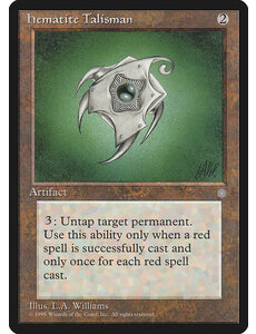 Magic: The Gathering Hematite Talisman (320) Lightly Played