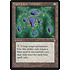 Magic: The Gathering Lapis Lazuli Talisman (327) Moderately Played