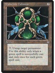 Magic: The Gathering Malachite Talisman (328) Moderately Played