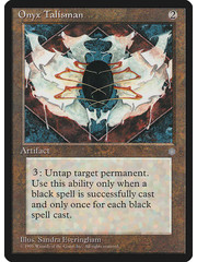 Magic: The Gathering Onyx Talisman (331) Lightly Played