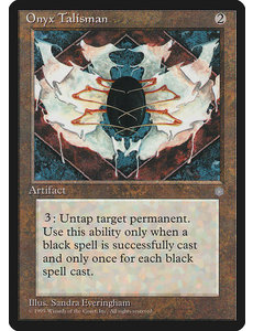 Magic: The Gathering Onyx Talisman (331) Lightly Played